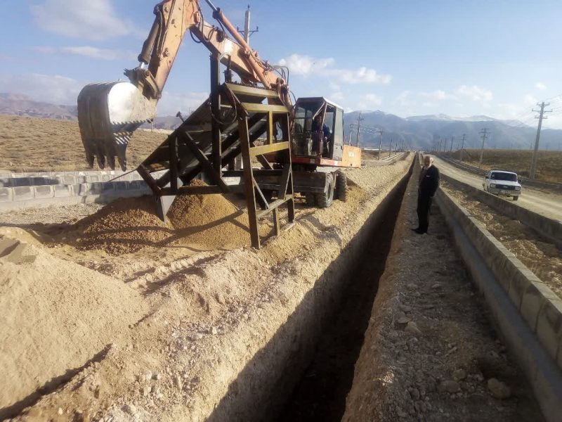 IMG_20231226_090313_250